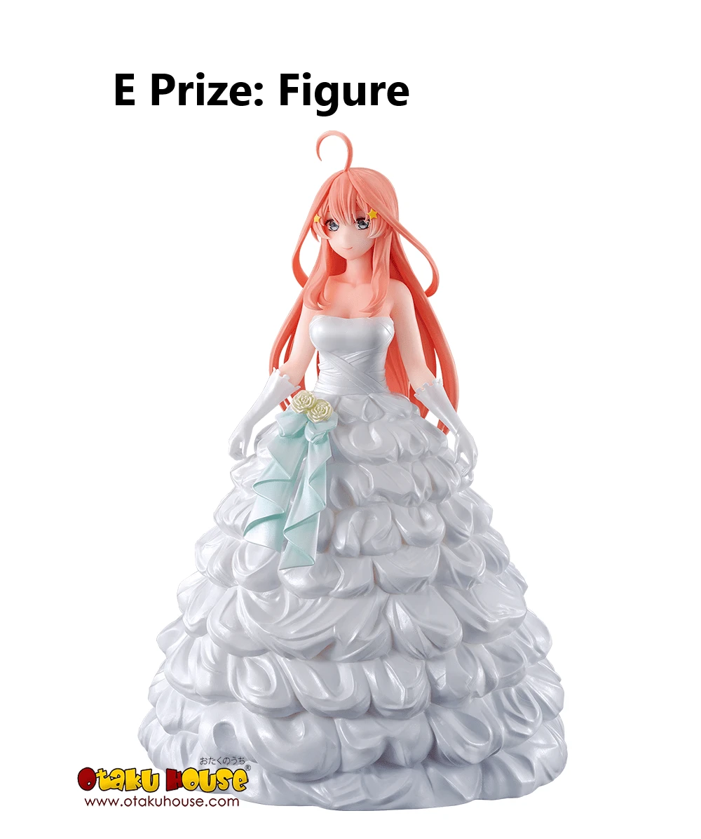 BANPRESTO Kuji - The Quintessential Quintuplets The Movie - Quintuplets Game Final 8 BANPRESTO Kuji - The Quintessential Quintuplets The Movie - Quintuplets Game Final - Image 6
