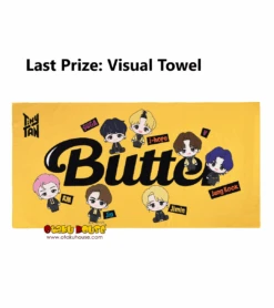 BANPRESTO Kuji - TinyTan Butter <br>[FLAT SHIPPING] -Banpresto Sales Store kuji kuji tinytan butter br pre order 31976466382927