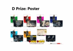 BANPRESTO Kuji - Tokyo Revengers <br>[FLAT SHIPPING] -Banpresto Sales Store kuji kuji tokyo revengers 29225822847055