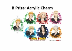 BANPRESTO Kuji - Tokyo Revengers <br>[FLAT SHIPPING] -Banpresto Sales Store kuji kuji tokyo revengers 29225823076431