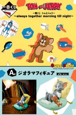 BANPRESTO Kuji - Tom And Jerry - Always Together Morning Till Night