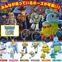 BANPRESTO Kuji - Toy Story 4 My Collection [FLAT SHIPPING] -Banpresto Sales Store kuji kuji toy story 4 my collection flat shipping 12682049716303