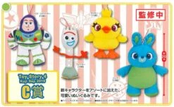 BANPRESTO Kuji - Toy Story 4 My Collection [FLAT SHIPPING] -Banpresto Sales Store kuji kuji toy story 4 my collection flat shipping 12682049847375
