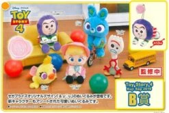 BANPRESTO Kuji - Toy Story 4 My Collection [FLAT SHIPPING] -Banpresto Sales Store kuji kuji toy story 4 my collection flat shipping 12682049880143