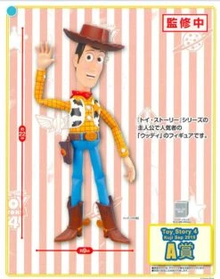 BANPRESTO Kuji - Toy Story 4 My Collection [FLAT SHIPPING] -Banpresto Sales Store kuji kuji toy story 4 my collection flat shipping 12682049912911