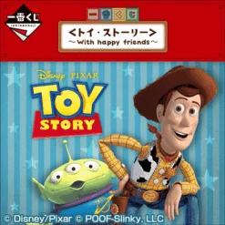 BANPRESTO Kuji - Toy Story - With Happy Friends