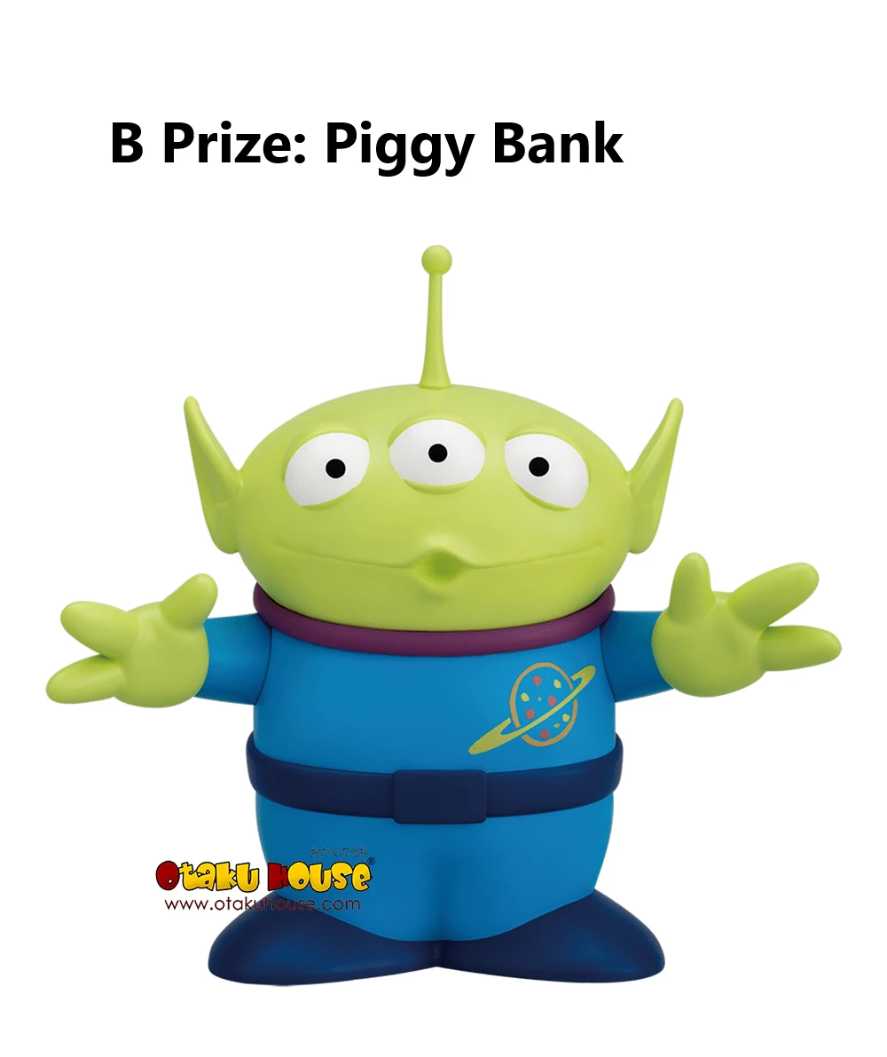 BANPRESTO Kuji - Toy Story - With Happy Friends 14 BANPRESTO Kuji - Toy Story - With Happy Friends - Image 12