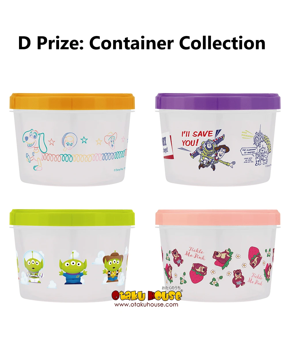 BANPRESTO Kuji - Toy Story - With Happy Friends 16 BANPRESTO Kuji - Toy Story - With Happy Friends - Image 14