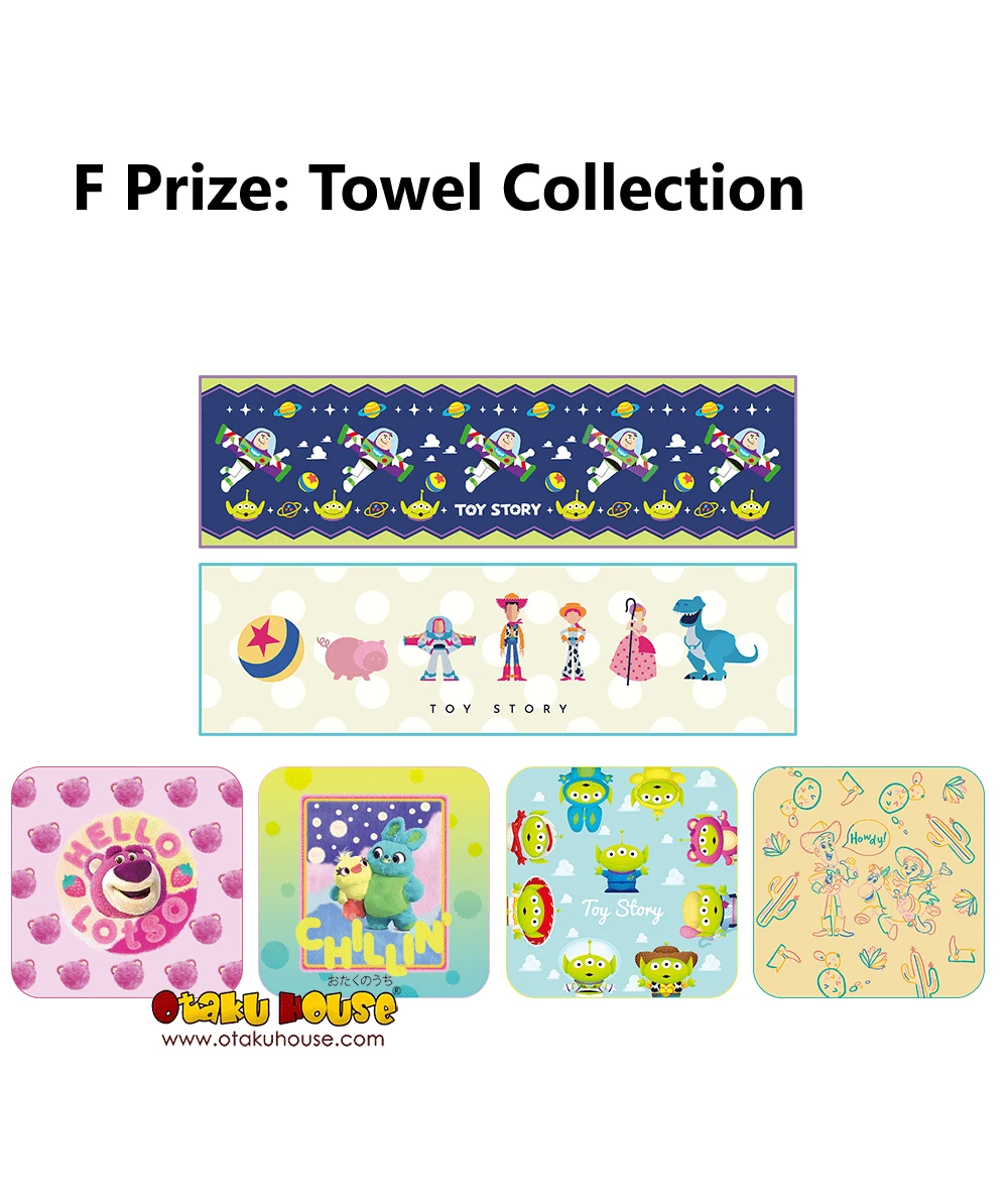 BANPRESTO Kuji - Toy Story - With Happy Friends 18 BANPRESTO Kuji - Toy Story - With Happy Friends - Image 16