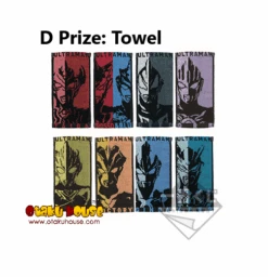 BANPRESTO Kuji - Ultraman Taiga And Ultra Heroes -Banpresto Sales Store kuji kuji ultraman taiga and ultra heroes 13655384096847