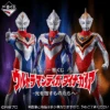 BANPRESTO Kuji - Ultraman Tiga Dyna Gaia - To Those Who Dwell In The Light -Banpresto Sales Store kuji kuji ultraman tiga dyna gaia to those who dwell in the light 35921624989775