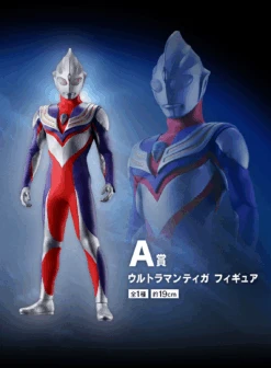 BANPRESTO Kuji - Ultraman Tiga Dyna Gaia - To Those Who Dwell In The Light 15 BANPRESTO Kuji - Ultraman Tiga Dyna Gaia - To Those Who Dwell In The Light -Banpresto Sales Store kuji kuji ultraman tiga dyna gaia to those who dwell in the light 35921625022543