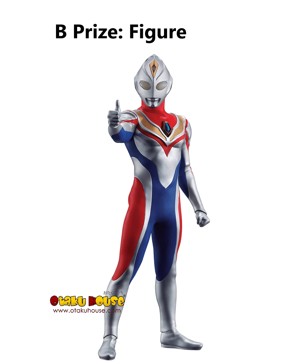 BANPRESTO Kuji - Ultraman Tiga Dyna Gaia - To Those Who Dwell In The Light 10 BANPRESTO Kuji - Ultraman Tiga Dyna Gaia - To Those Who Dwell In The Light - Image 8