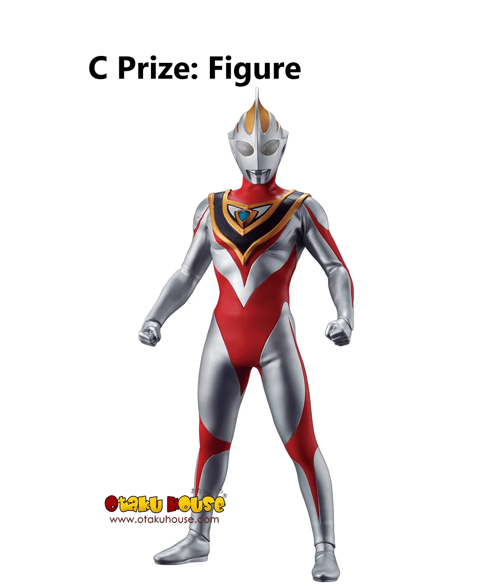 BANPRESTO Kuji - Ultraman Tiga Dyna Gaia - To Those Who Dwell In The Light 9 BANPRESTO Kuji - Ultraman Tiga Dyna Gaia - To Those Who Dwell In The Light - Image 7