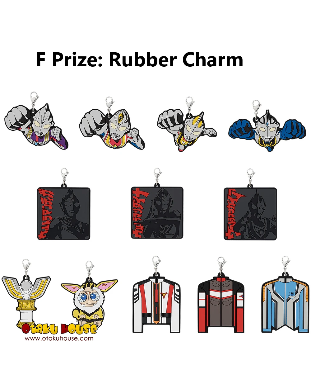 BANPRESTO Kuji - Ultraman Tiga Dyna Gaia - To Those Who Dwell In The Light 14 BANPRESTO Kuji - Ultraman Tiga Dyna Gaia - To Those Who Dwell In The Light - Image 12