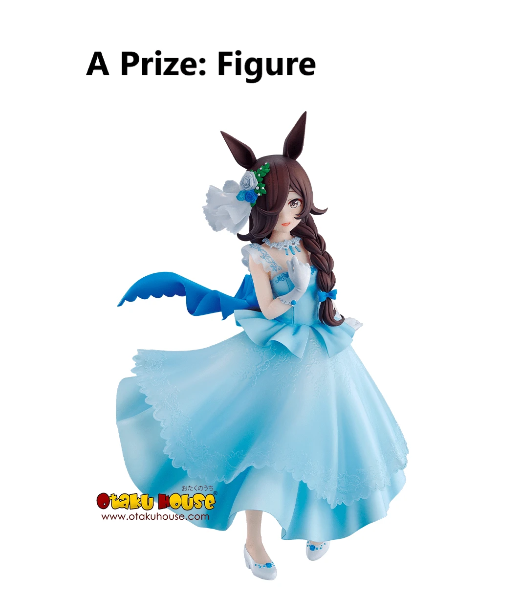 BANPRESTO Kuji - Umamusume Pretty Derby The 6th 4 BANPRESTO Kuji - Umamusume Pretty Derby The 6th - Image 2