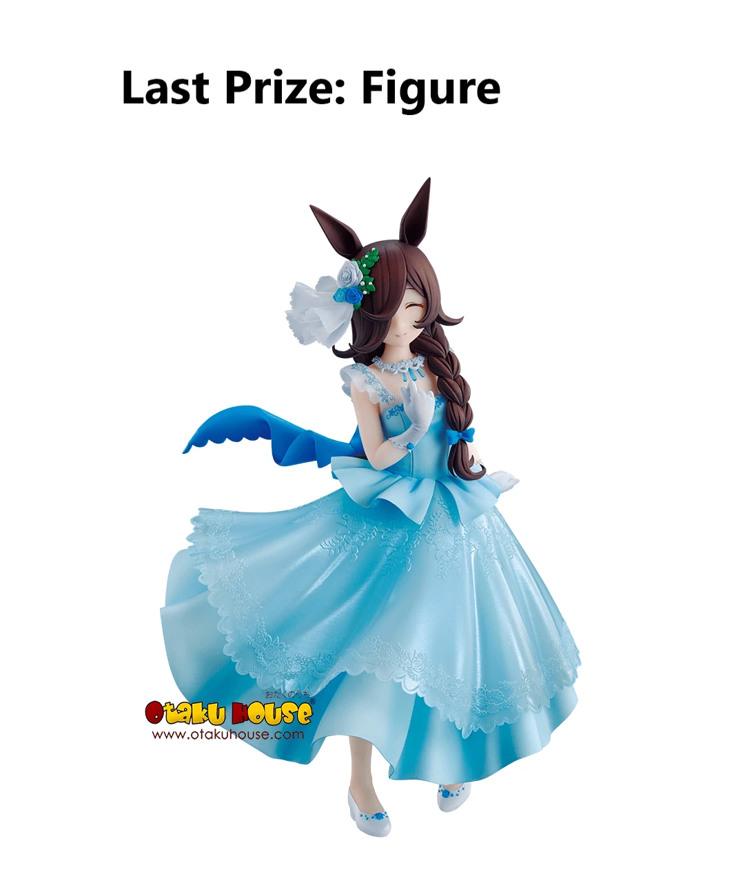 BANPRESTO Kuji - Umamusume Pretty Derby The 6th 12 BANPRESTO Kuji - Umamusume Pretty Derby The 6th - Image 10