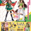 BANPRESTO Kuji - Umamusume Pretty Derby The 7th