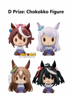 BANPRESTO Kuji - Umamusume Pretty Derby The 7th 16 BANPRESTO Kuji - Umamusume Pretty Derby The 7th -Banpresto Sales Store kuji kuji umamusume pretty derby the 7th br pre order 35800687870031