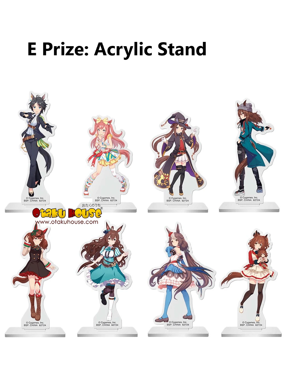 BANPRESTO Kuji - Umamusume Pretty Derby The 7th 8 BANPRESTO Kuji - Umamusume Pretty Derby The 7th - Image 6