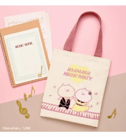 BANPRESTO Kuji - Usamaru - Music Party 23 BANPRESTO Kuji - Usamaru - Music Party -Banpresto Sales Store kuji kuji usamaru music party 33023368986703