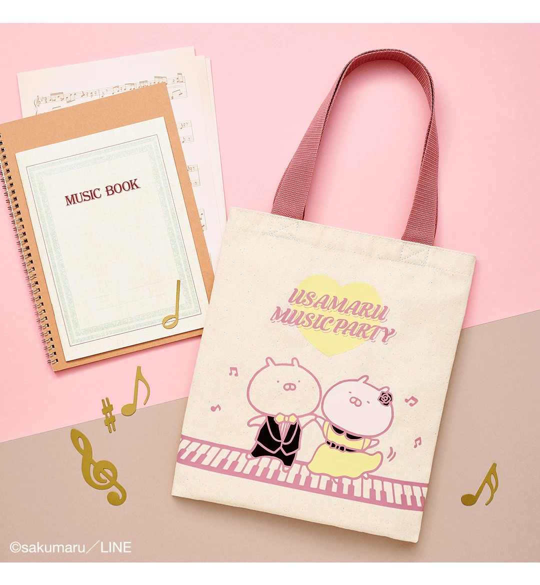 BANPRESTO Kuji - Usamaru - Music Party 6 BANPRESTO Kuji - Usamaru - Music Party - Image 4