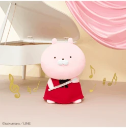 BANPRESTO Kuji - Usamaru - Music Party 28 BANPRESTO Kuji - Usamaru - Music Party -Banpresto Sales Store kuji kuji usamaru music party 33023369052239