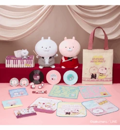 BANPRESTO Kuji - Usamaru - Music Party 29 BANPRESTO Kuji - Usamaru - Music Party -Banpresto Sales Store kuji kuji usamaru music party 33023369183311