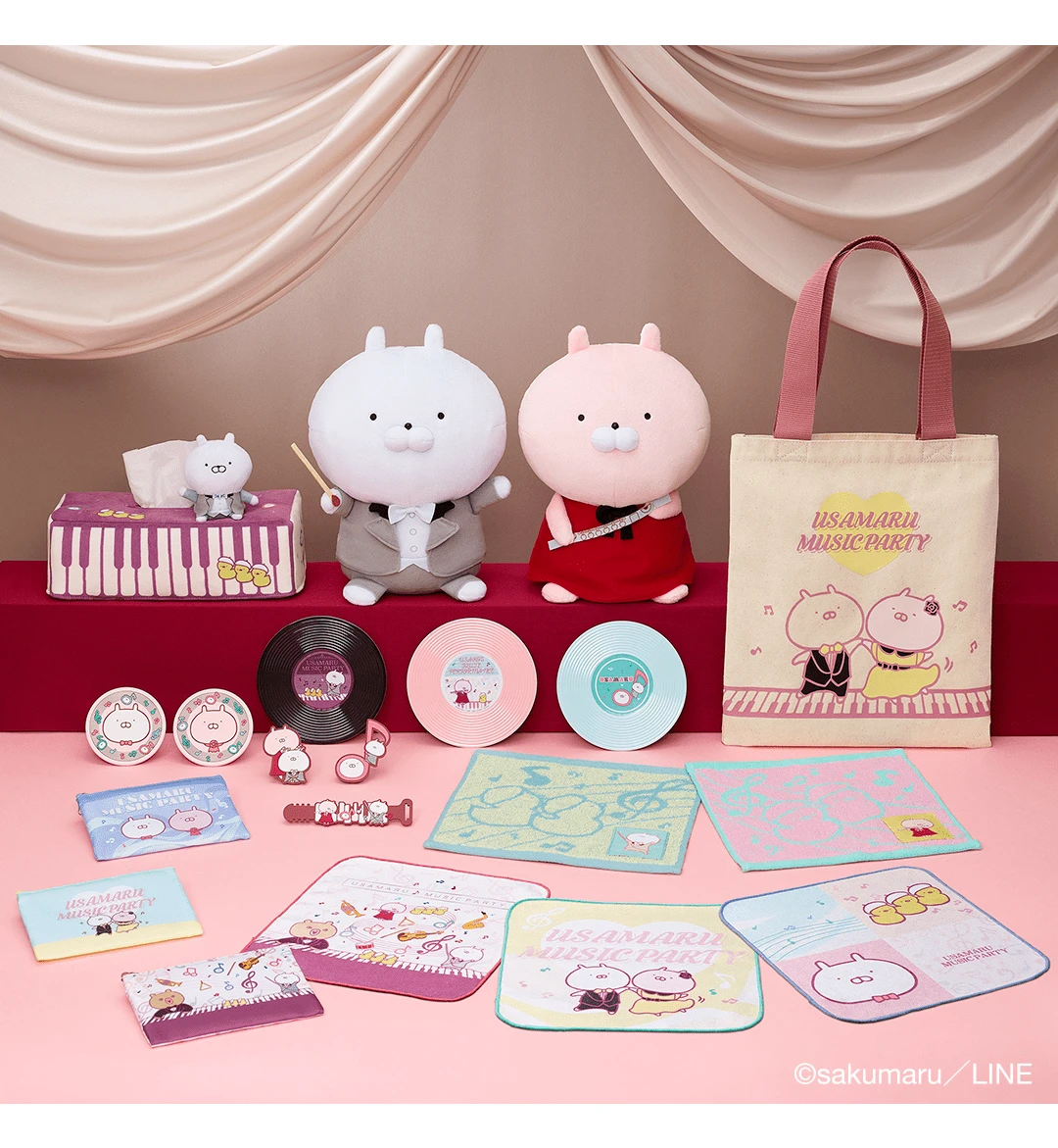 BANPRESTO Kuji - Usamaru - Music Party 12 BANPRESTO Kuji - Usamaru - Music Party - Image 10