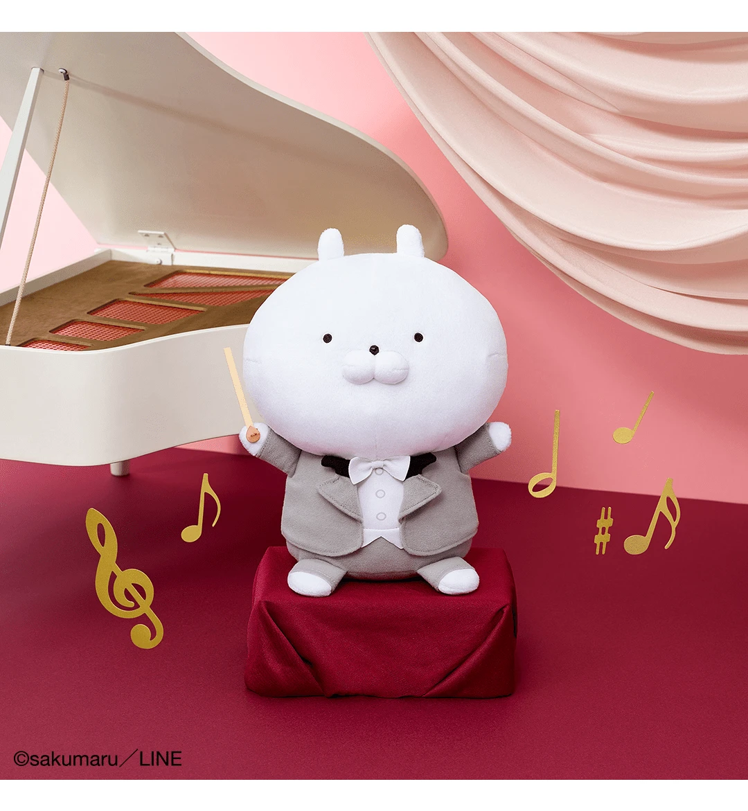 BANPRESTO Kuji - Usamaru - Music Party 4 BANPRESTO Kuji - Usamaru - Music Party - Image 2