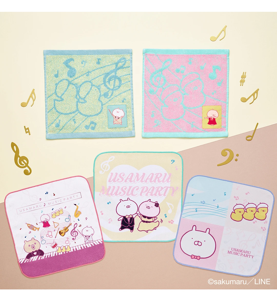 BANPRESTO Kuji - Usamaru - Music Party 10 BANPRESTO Kuji - Usamaru - Music Party - Image 8