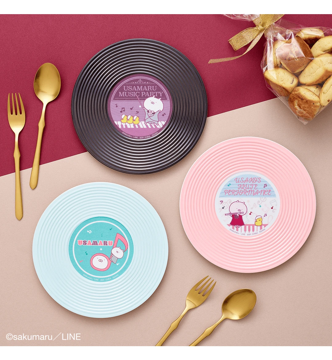 BANPRESTO Kuji - Usamaru - Music Party 8 BANPRESTO Kuji - Usamaru - Music Party - Image 6