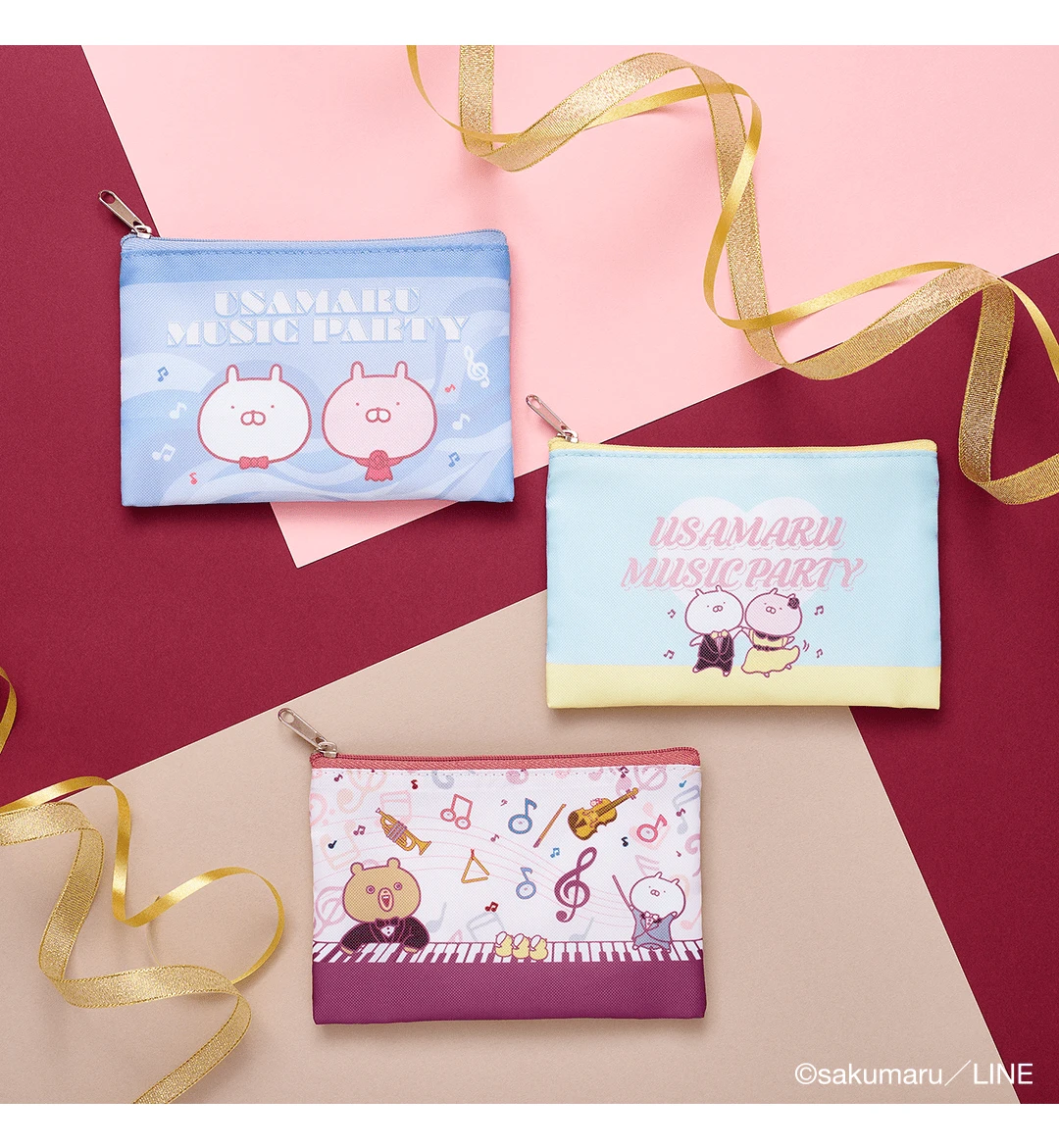 BANPRESTO Kuji - Usamaru - Music Party 7 BANPRESTO Kuji - Usamaru - Music Party - Image 5