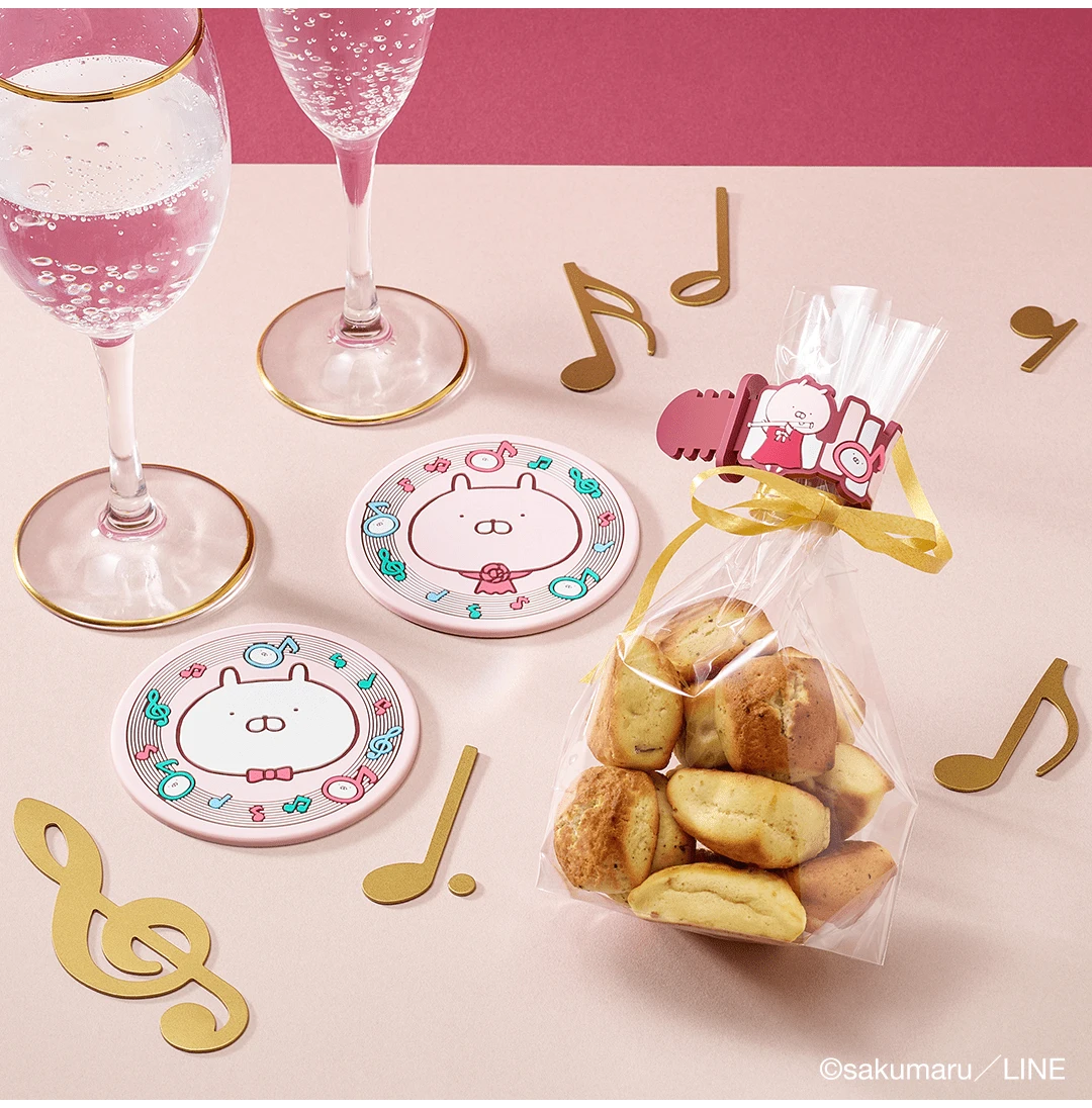 BANPRESTO Kuji - Usamaru - Music Party 9 BANPRESTO Kuji - Usamaru - Music Party - Image 7