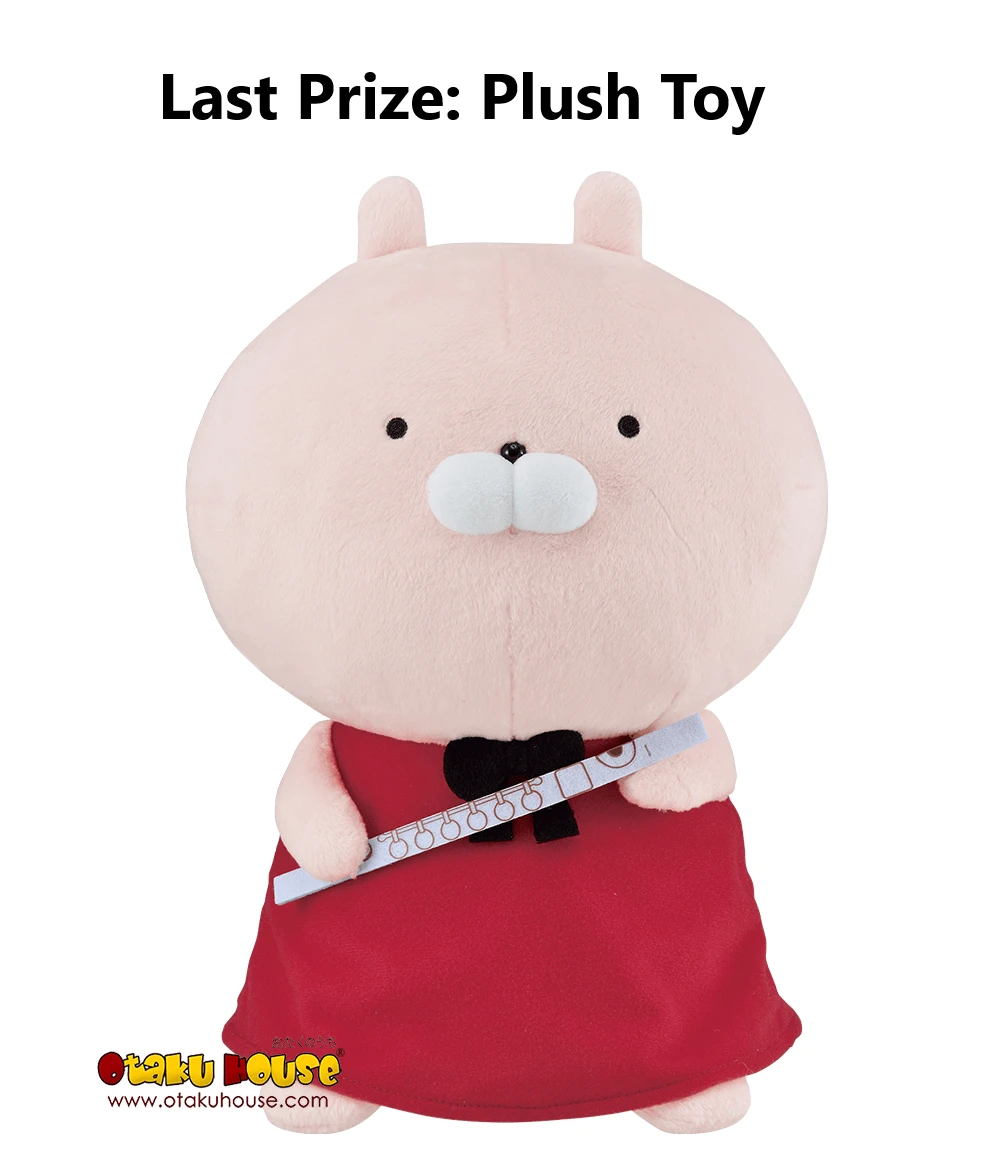 BANPRESTO Kuji - Usamaru - Music Party 20 BANPRESTO Kuji - Usamaru - Music Party - Image 18