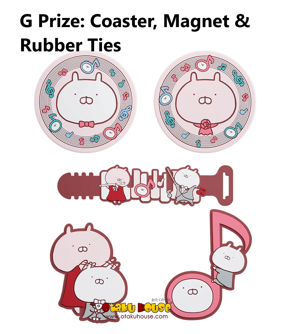 BANPRESTO Kuji - Usamaru - Music Party 18 BANPRESTO Kuji - Usamaru - Music Party - Image 16