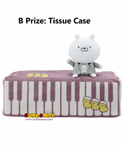 BANPRESTO Kuji - Usamaru - Music Party 31 BANPRESTO Kuji - Usamaru - Music Party -Banpresto Sales Store kuji kuji usamaru music party 33332066582607