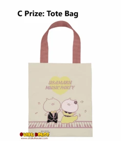 BANPRESTO Kuji - Usamaru - Music Party 32 BANPRESTO Kuji - Usamaru - Music Party -Banpresto Sales Store kuji kuji usamaru music party 33332066615375