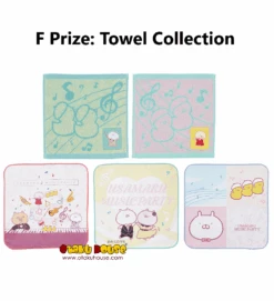 BANPRESTO Kuji - Usamaru - Music Party 36 BANPRESTO Kuji - Usamaru - Music Party -Banpresto Sales Store kuji kuji usamaru music party 33332067303503