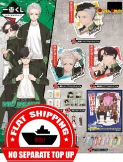 BANPRESTO Kuji - Wind Breaker <br>[FLAT SHIPPING]