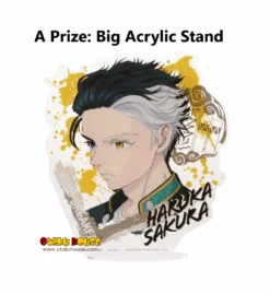 BANPRESTO Kuji - Wind Breaker <br>[FLAT SHIPPING] -Banpresto Sales Store kuji kuji wind breaker 32468903264335