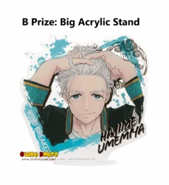 BANPRESTO Kuji - Wind Breaker <br>[FLAT SHIPPING] -Banpresto Sales Store kuji kuji wind breaker 32468903329871