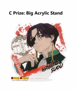 BANPRESTO Kuji - Wind Breaker <br>[FLAT SHIPPING] -Banpresto Sales Store kuji kuji wind breaker 32468903362639