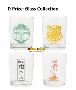 BANPRESTO Kuji - Wind Breaker <br>[FLAT SHIPPING] -Banpresto Sales Store kuji kuji wind breaker 32468903395407