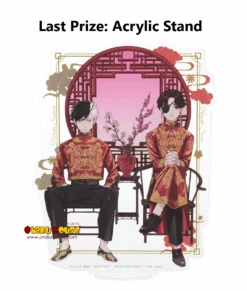 BANPRESTO Kuji - Wind Breaker <br>[FLAT SHIPPING] -Banpresto Sales Store kuji kuji wind breaker 32468903526479