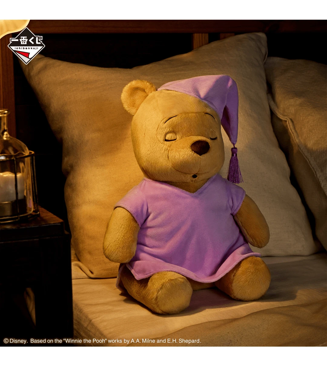 BANPRESTO Kuji - Winnie The Pooh Hunny Funny Story 7 BANPRESTO Kuji - Winnie The Pooh Hunny Funny Story - Image 5