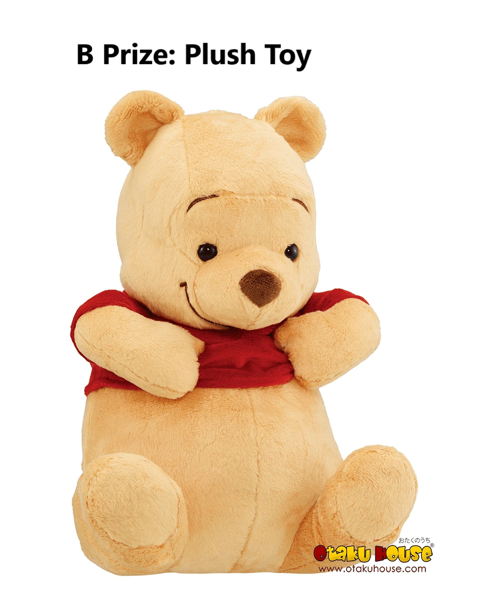 BANPRESTO Kuji - Winnie The Pooh Hunny Funny Story 9 BANPRESTO Kuji - Winnie The Pooh Hunny Funny Story - Image 7