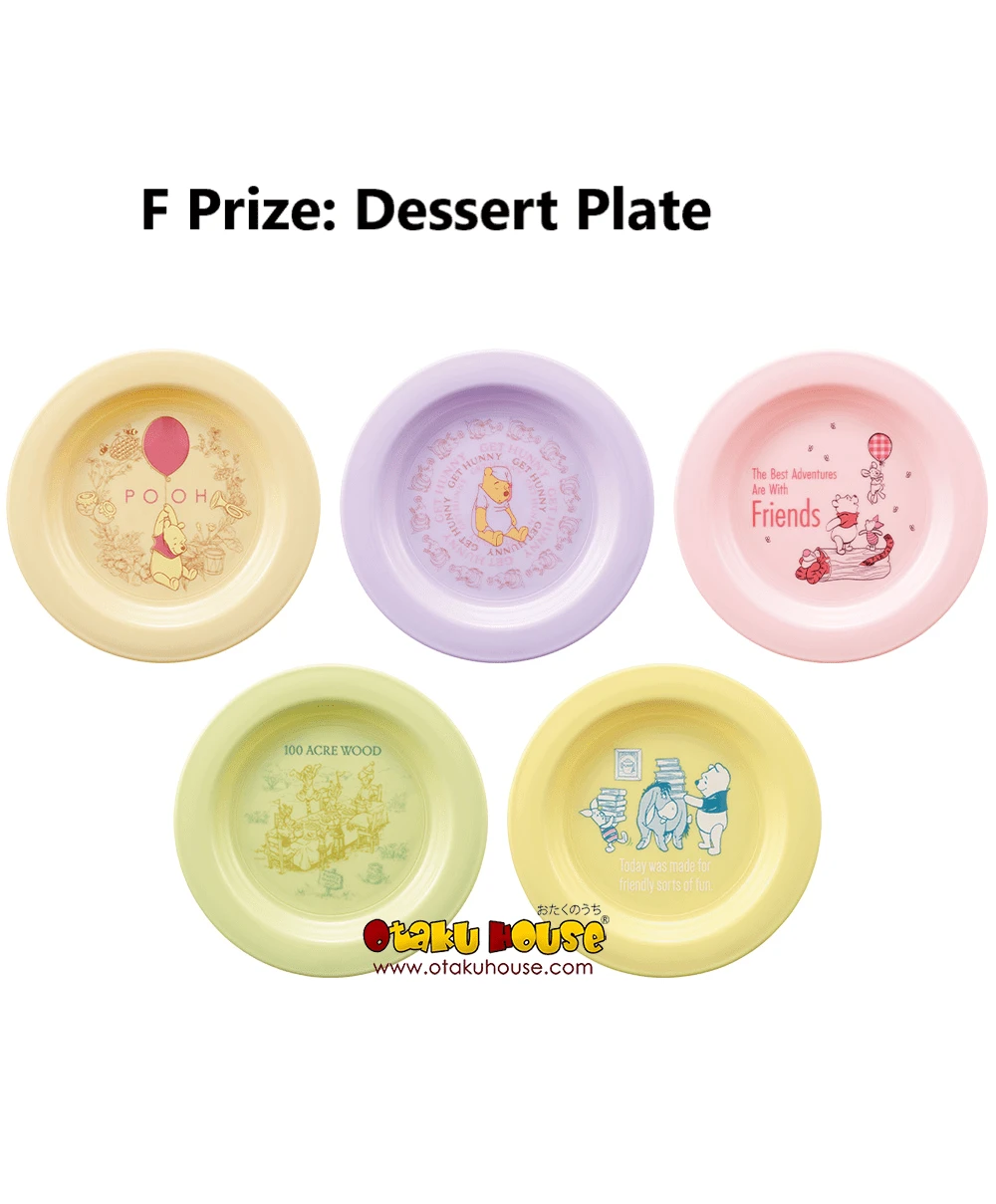 BANPRESTO Kuji - Winnie The Pooh Hunny Funny Story 12 BANPRESTO Kuji - Winnie The Pooh Hunny Funny Story - Image 10