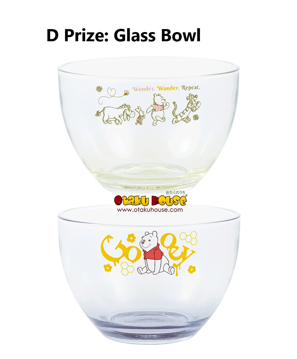 BANPRESTO Kuji - Winnie The Pooh Hunny Funny Story 11 BANPRESTO Kuji - Winnie The Pooh Hunny Funny Story - Image 9