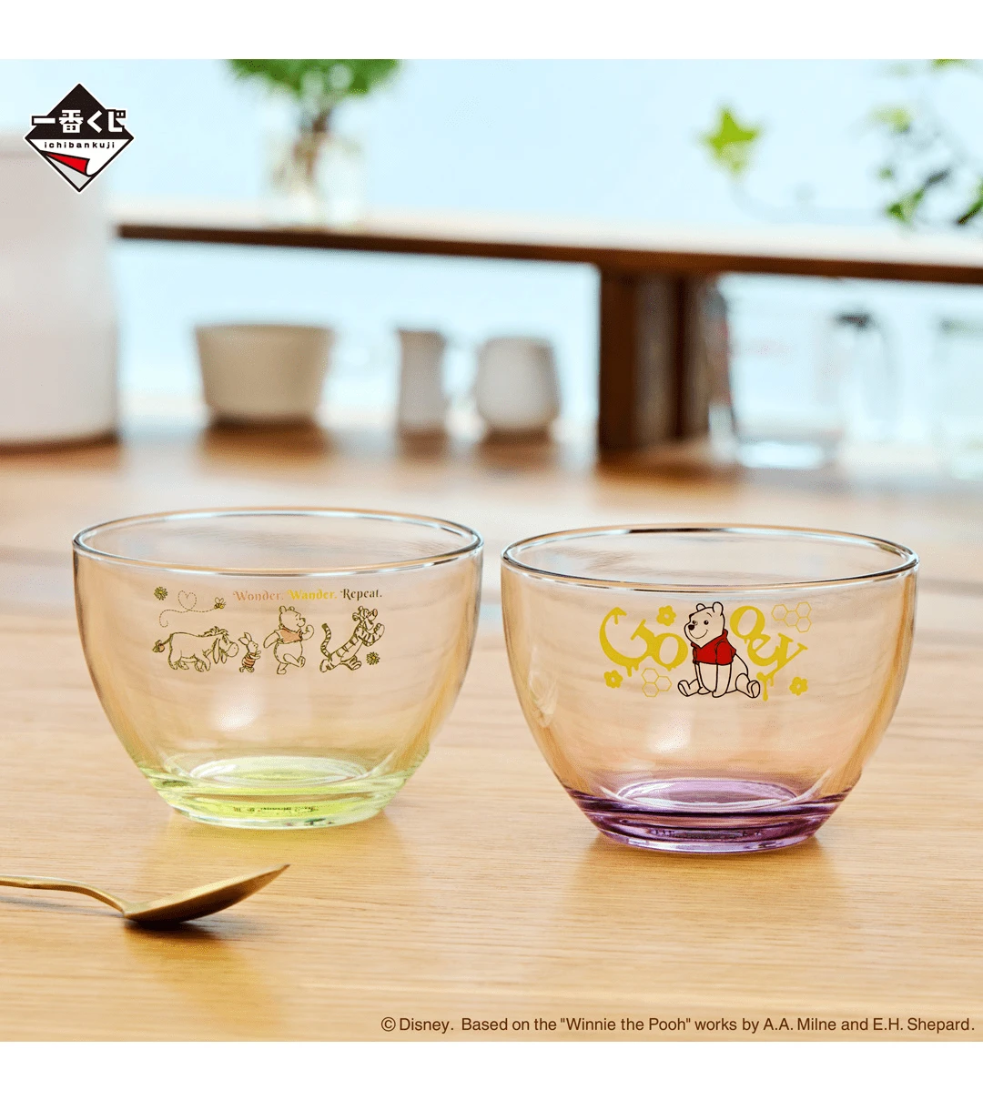 BANPRESTO Kuji - Winnie The Pooh Hunny Funny Story 20 BANPRESTO Kuji - Winnie The Pooh Hunny Funny Story - Image 18